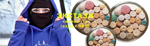 прущие крисы Каменногорск
