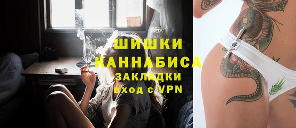 таблы Каменск-Шахтинский