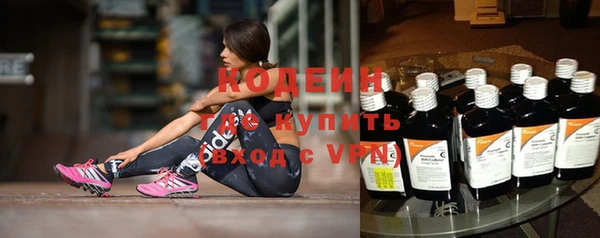спайс Пересвет