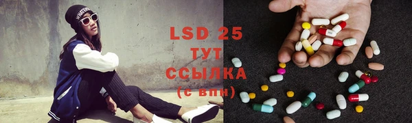 не бодяженный Каменка