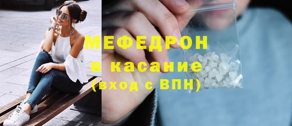 не бодяженный Каменка
