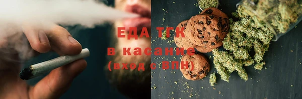 не бодяженный Каменка
