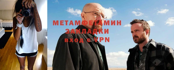 MDMA Остров