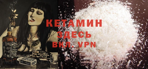 прущие крисы Каменногорск