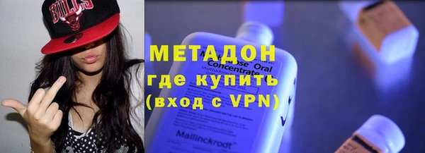 метадон Касимов