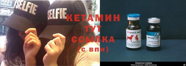 крисы Карталы