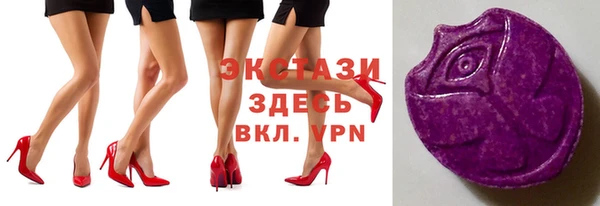 не бодяженный Каменка