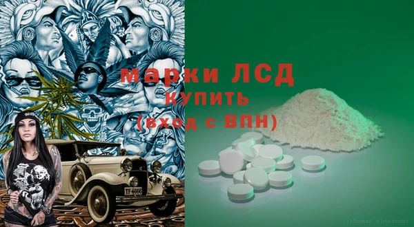 не бодяженный Каменка