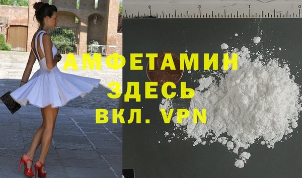 не бодяженный Каменка