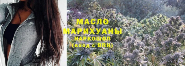 крисы Карталы