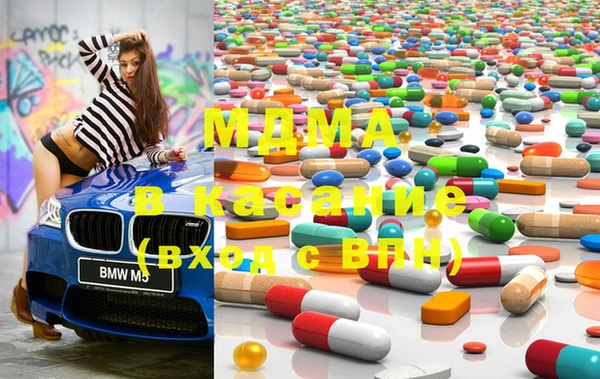не бодяженный Каменка