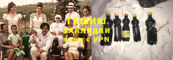 прущие крисы Каменногорск