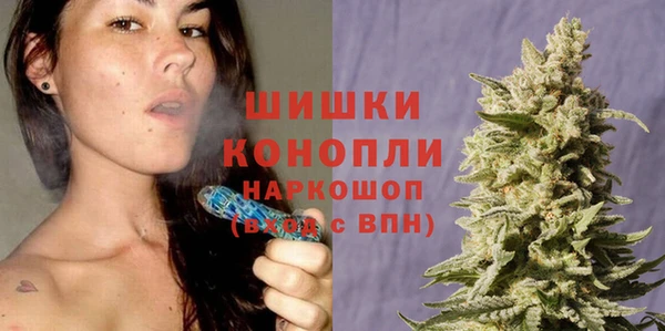 таблы Каменск-Шахтинский