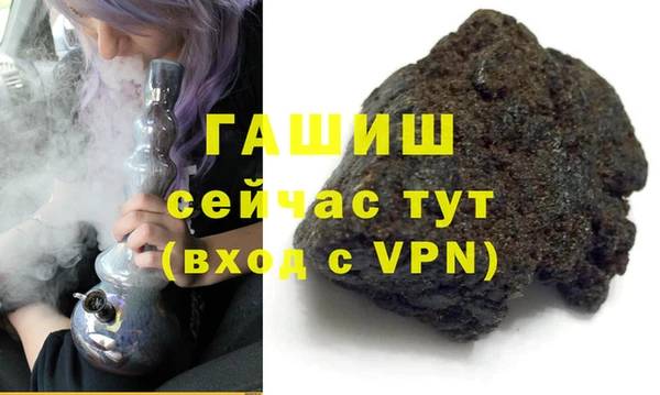 метадон Касимов