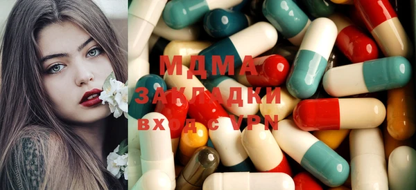 не бодяженный Каменка