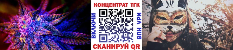 гидра рабочий сайт сколько стоит Сосенский Дистиллят ТГК вейп