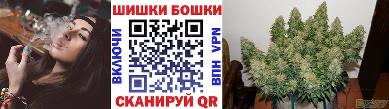 МАРИХУАНА тримм  купить наркотики сайты  Сосенский 